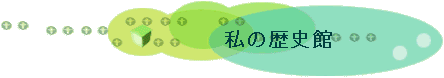 ̗j