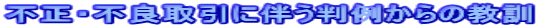 sEsǎɔႩ̋P
